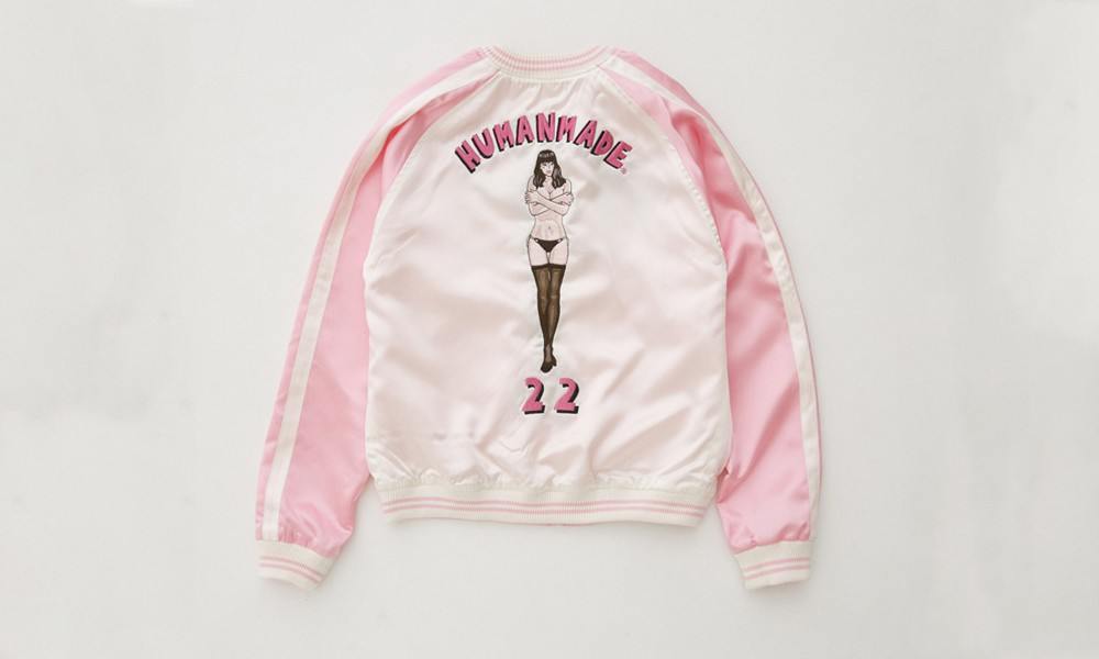 小嶋阳菜 x HUMAN MADE® 带来 STORE by NYAN 期间限定店