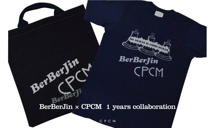 CPCM x BerBerJin 用联名 Tee 庆祝店铺一周年