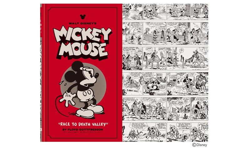 Mickey Mouse 诞生早期的漫画被重新复刻出版