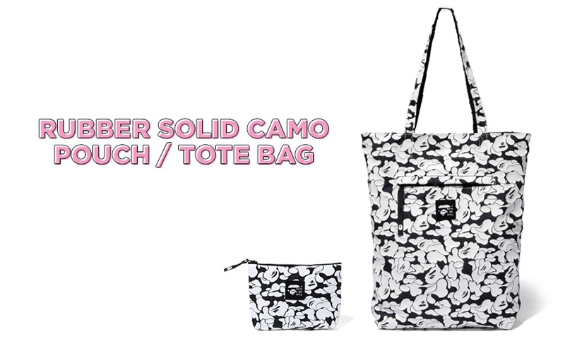A BATHING APE® 推出 RUBBER SOLID CAMO Pouch 以及 Toto Bag