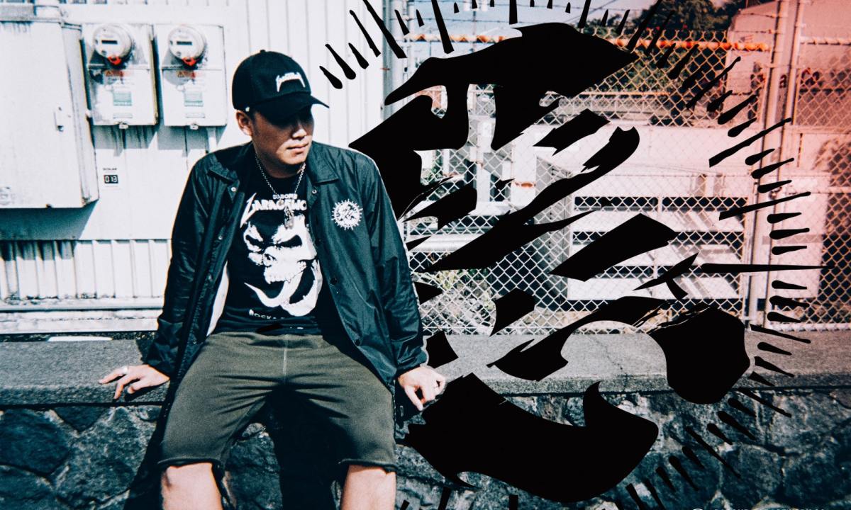 DABOMB 2017 春夏系列造型 Lookbook 发布