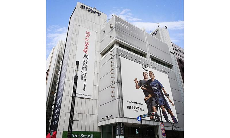 THE PARK・ING GINZA 的新企划竟然是 “SONY x F.C.R.B.”
