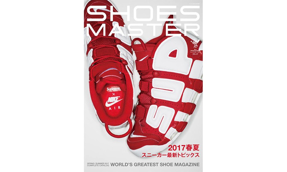 Supreme x Nike Air More Uptempo 登上《SHOES MASTER》封面