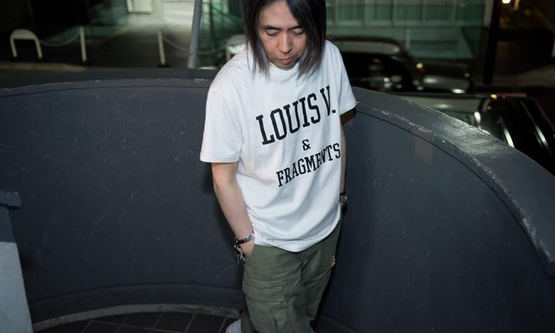 fragment design x Louis Vuitton 2017 联乘系列发售信息公布