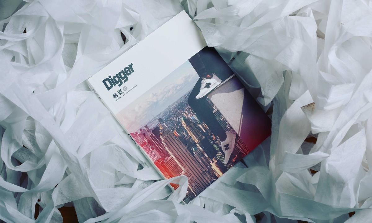 《Digger·Spring 2017》春季刊现已正式登场