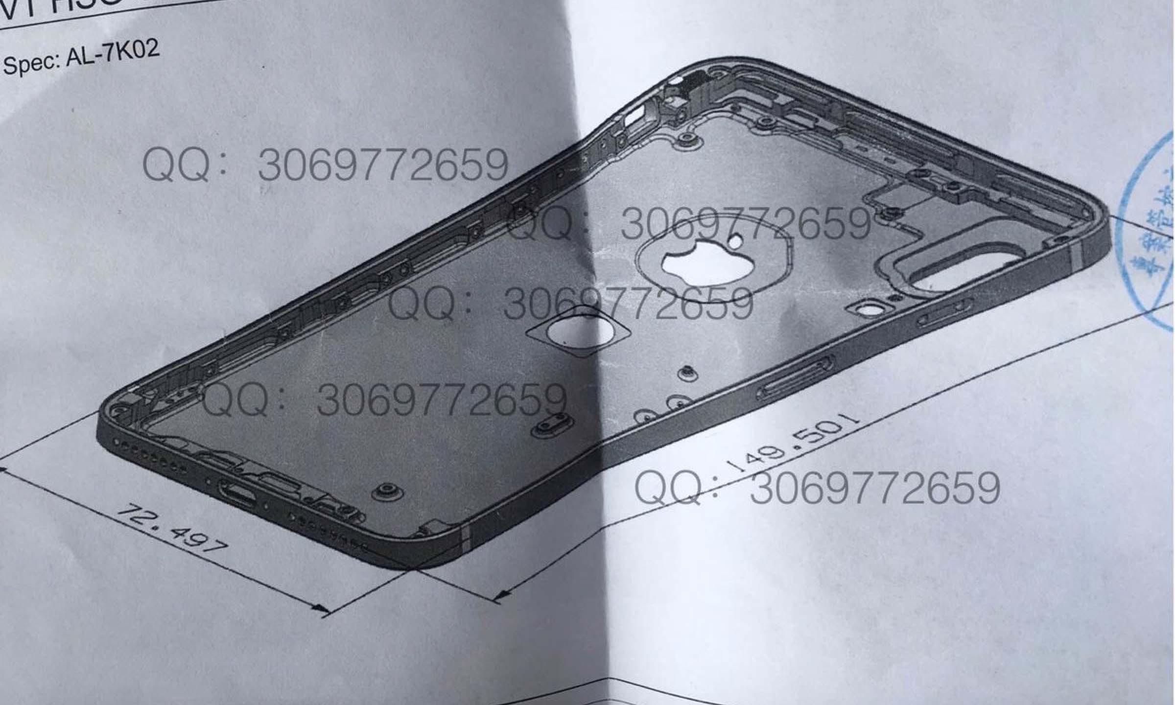 这张后壳设计图纸曝光了 iPhone 8 的垂直摄像头设计