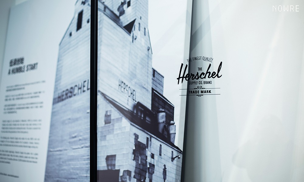 Herschel Supply Co. 正式进军中国，首次举行新品预览
